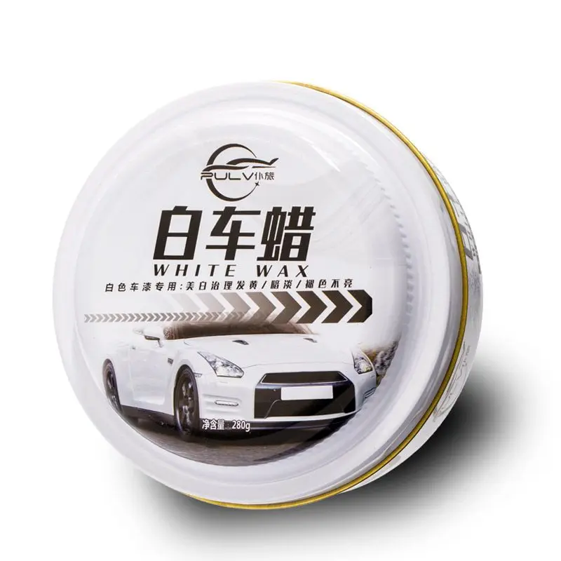 White car wax 280g stain removal polish car wash beauty care coating whitening and brightening white car special use