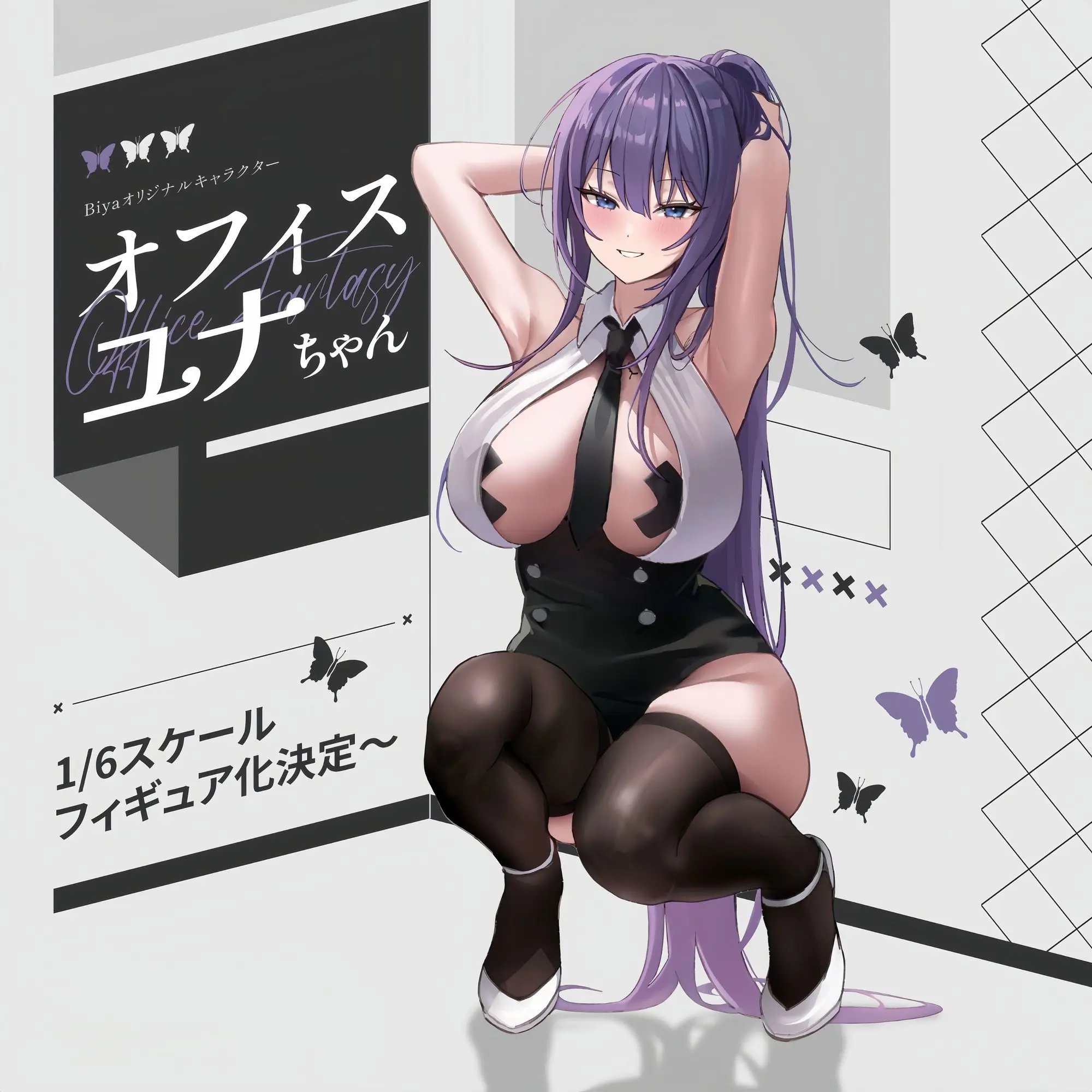 ฟิกเกอร์ยูน่าสาวเซ็กซี่จากอนิเมะ ขนาด 15 ซม. ตุ๊กตา PVC รูปกระต่ายสาว ของตกแต่งห้อง ของสะสม ของเล่น ของขวัญสำหรับเพื่อน