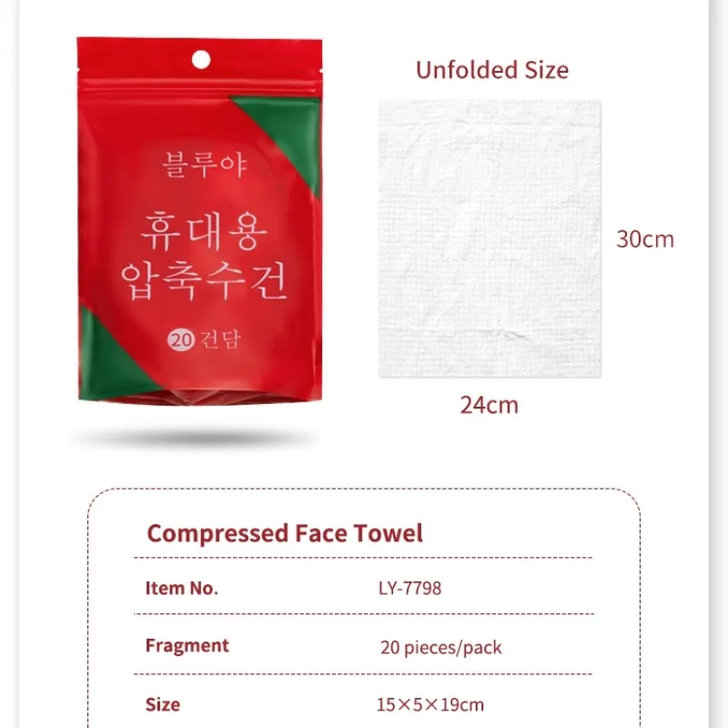20 Pcs Individually Wrapped Disposable Compressed Towels, Portable Travel Compressed Face Towels, Single-Use Hygiene Products