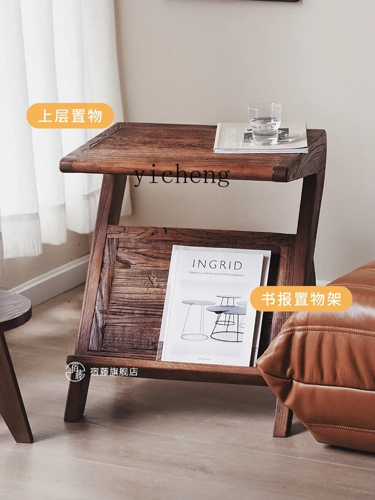 ZK Solid Wood Side Table Living Room Home Old Elm Movable Corner Table Sofa Side Table Balcony Small Square Table