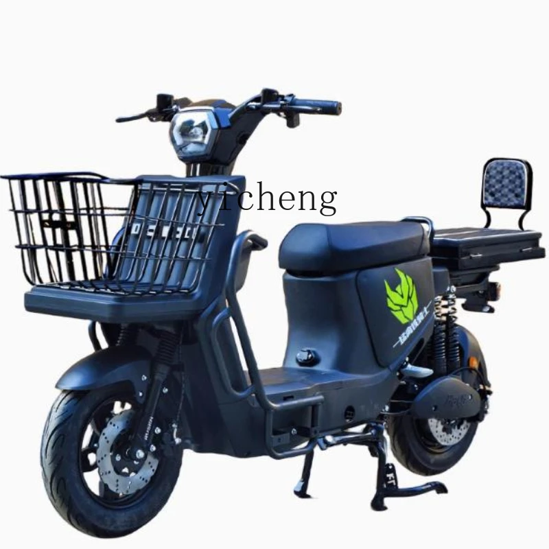 

ZC Load King Electric Vehicle Transportation Bicycle Pull Cargo Cargo Takeaway Long-distance Running King