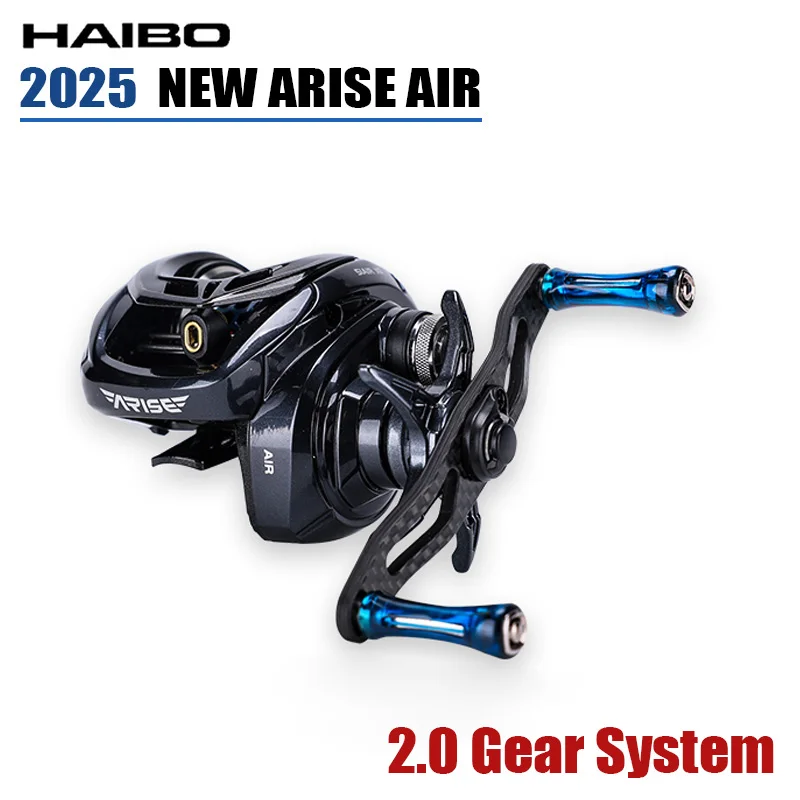 Haibo 25/23 新しいアライズエア/エリート AMC + ベイトキャスティング