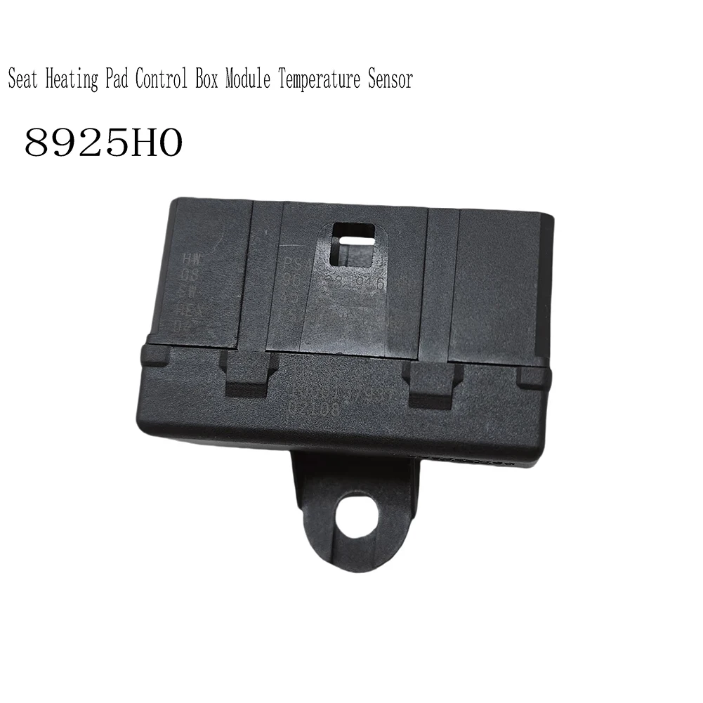 Modulo scatola di controllo del cuscinetto riscaldante del sedile del sensore di temperatura efficiente 8925H0 Nuovo per Citroen DS4S DS5 DS6 DS5
