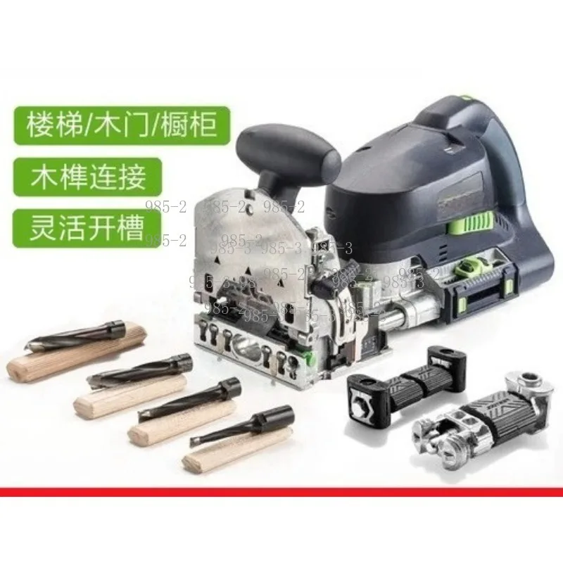 Professional Wood Joinery Tool Cabinet Staircase Mortise Slotting Woodworking Accessories