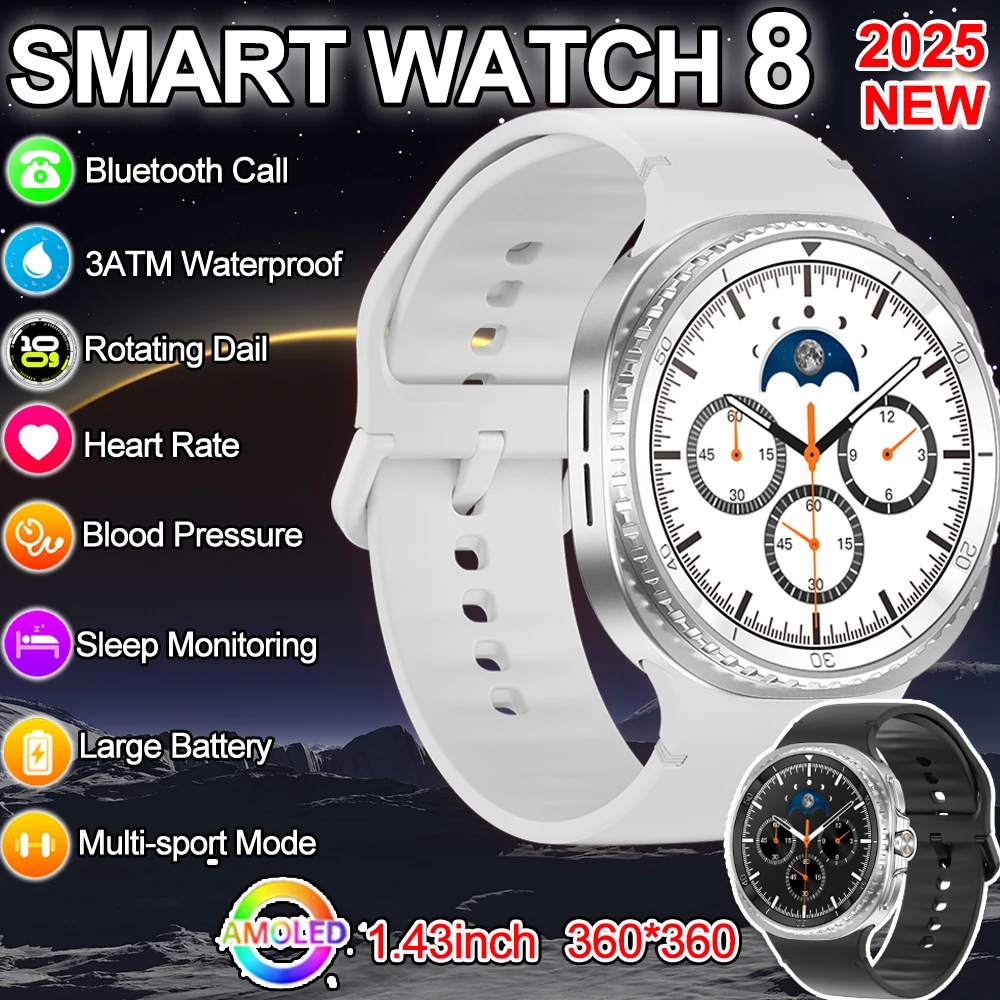 

2025 Новые умные часы с вращающимся циферблатом NFC, водонепроницаемые, 1,43 дюйма, Bluetooth-вызов, спортивные умные часы 8 для Apple Android
