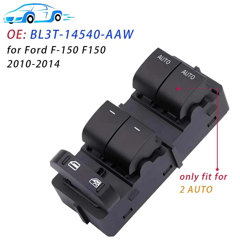 For Ford F-150 F150 2010 2011 2012 2013 2014 Left Driver Side Electric Power Master Window Switch Control Button BL3T-14540-AAW