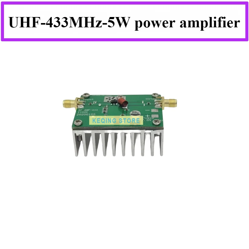 433MHz 5W Microwave RF Power Amplifier Module broadband UHF Power Amplifier Range Extender Module Board