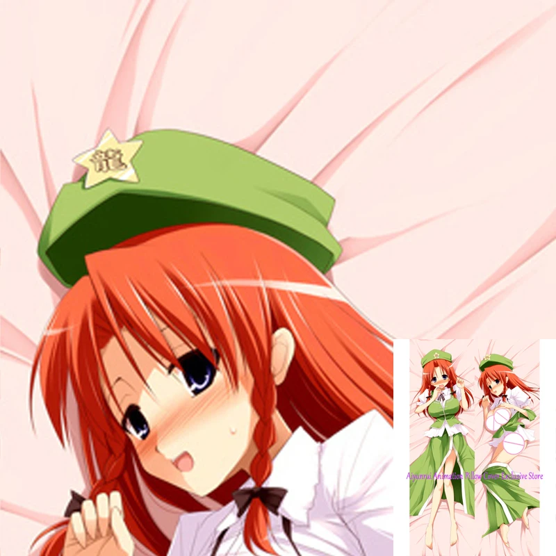 

Anime Pillow Cover Dakimakura Beautiful Girl 2 Side Printed Hugging Body Pillowcase Cushion Cover Bedding Young Girl Tits
