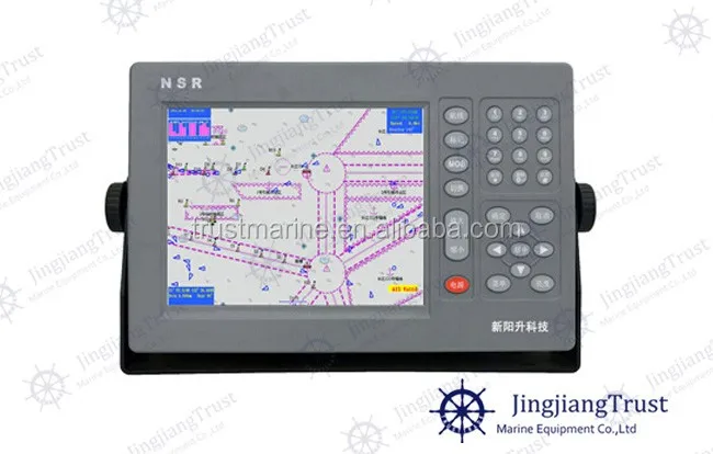 Marine high accuracy Class B automatic identification system AIS