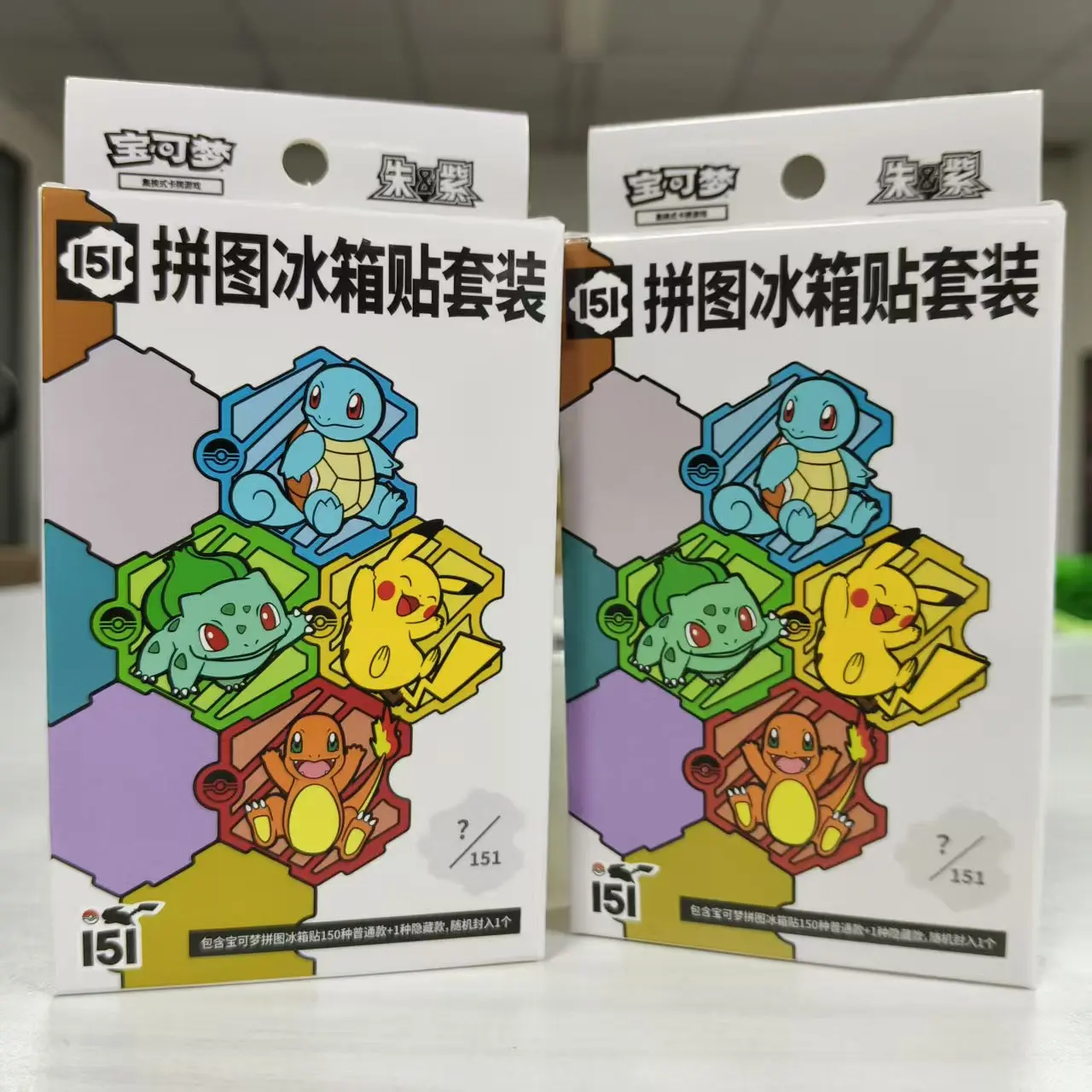 ポケモンカードゲーム-151シリーズ-本物のコレクタブルカード-ランダムスタイル-簡体字中国語版-在庫あり