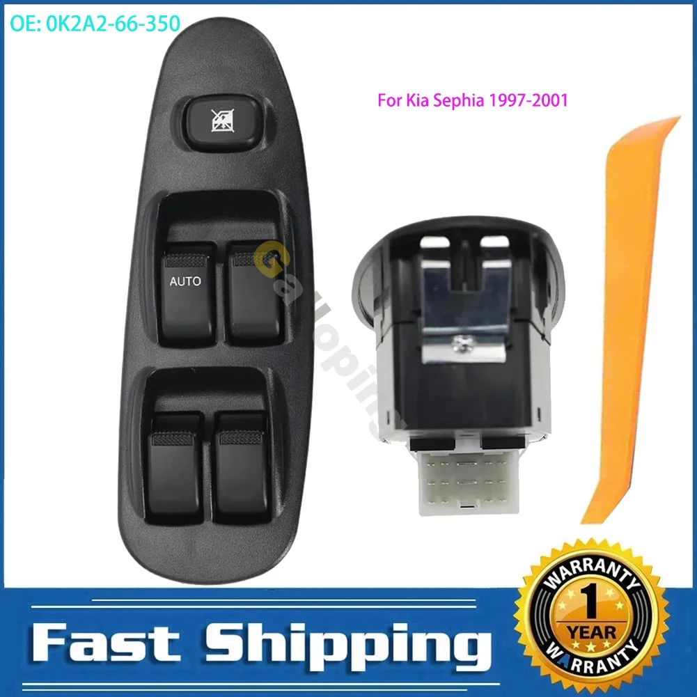 0K2A2-66-350 Front Left Electric Power Window Control Switch Glass Lifter Button For Kia Sephia 1997 - 2001 Car Accessories