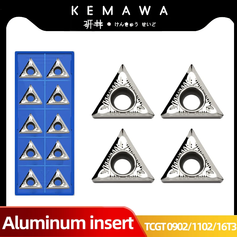 

Алюминиевая Вставка KEMAWA TCGT090202 AK H01 TCGT090204 TCGT090208 TCGT110202 TCGT110204 TCGT110208 TCGT16T302 TCGT16T304 TCGT16T30