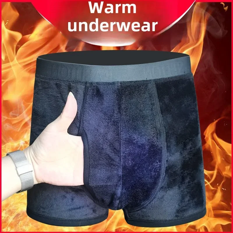 Panties Men's Fleece Shorts Winter Thickened Warm Trousers High-waisted Pants Cold-proof Briefs Plush Cotton Boxers Underwear