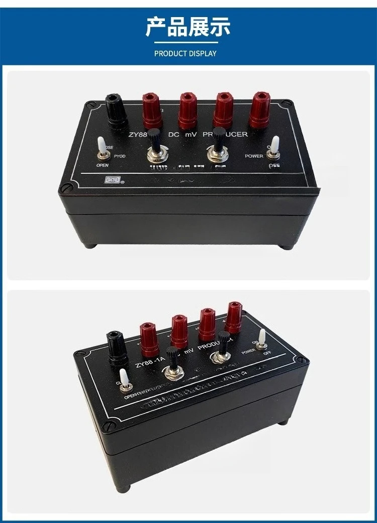 ZY88-1A Millivolt-Generator, DC-Signalgenerator