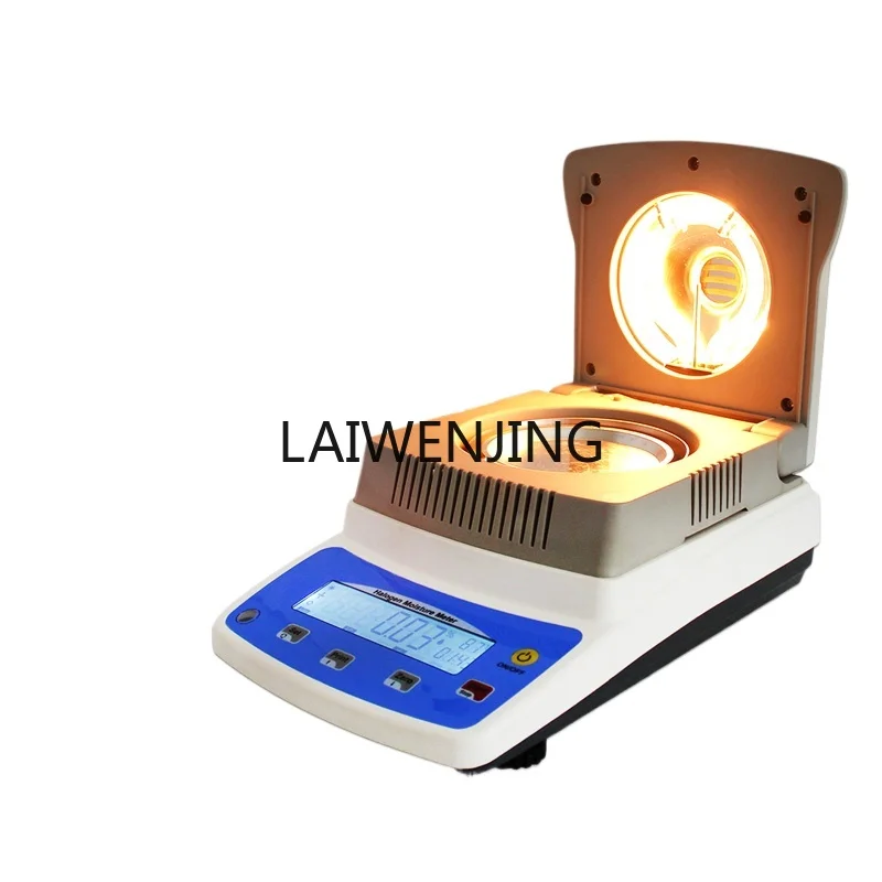 Lyn Halogen Rapid M…