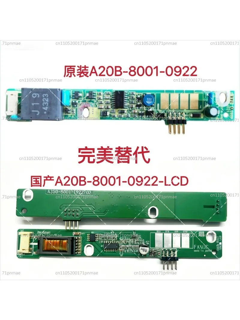 Suitable for High Pressure Strip A20B-8001-0920/0922-LCD New Domestic Version