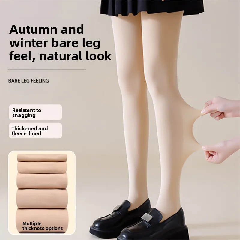

Thiened Fce Women's Panhose l Feel Winter Warm Leggings Skin Color Base Layer Tights JIFANPAUL Brand Home Faion