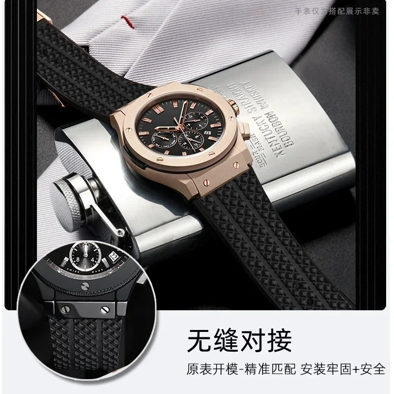 26mm*19mm For hublot Big Bang Series Soft Watch Strap For HUBLOT Wrist Bracelet Black Silicone waterproof Watchbands