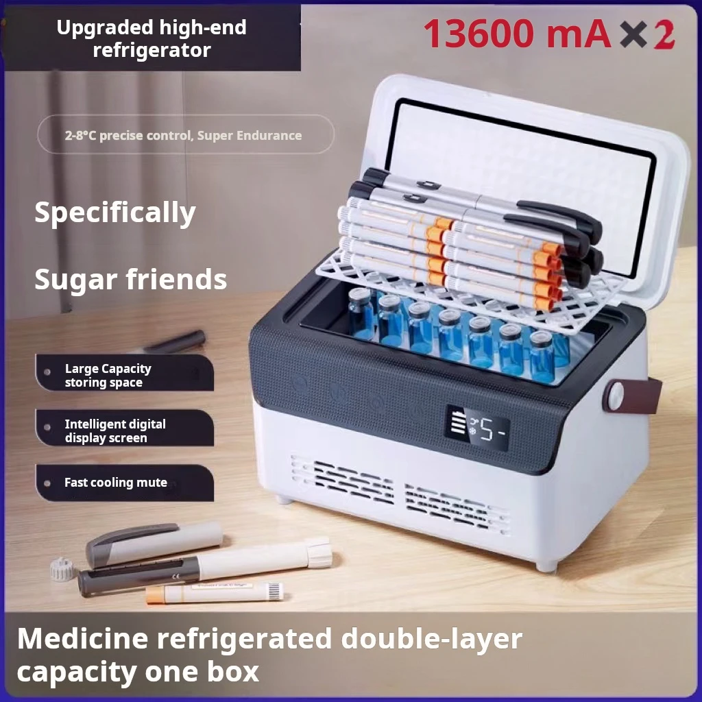 

Insulin drug refrigerated box injection refrigeration constant temperature car travel insulin double-layer large capacity refrig