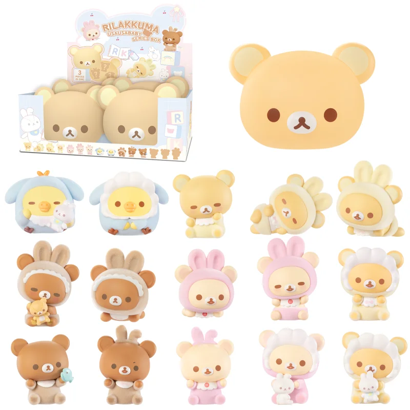 Rilakkuma Kleine Partikel Figur Blindbox Original Anime Actionfiguren Schreibtischdekoration Modell Ornament Spielzeug Geschenk