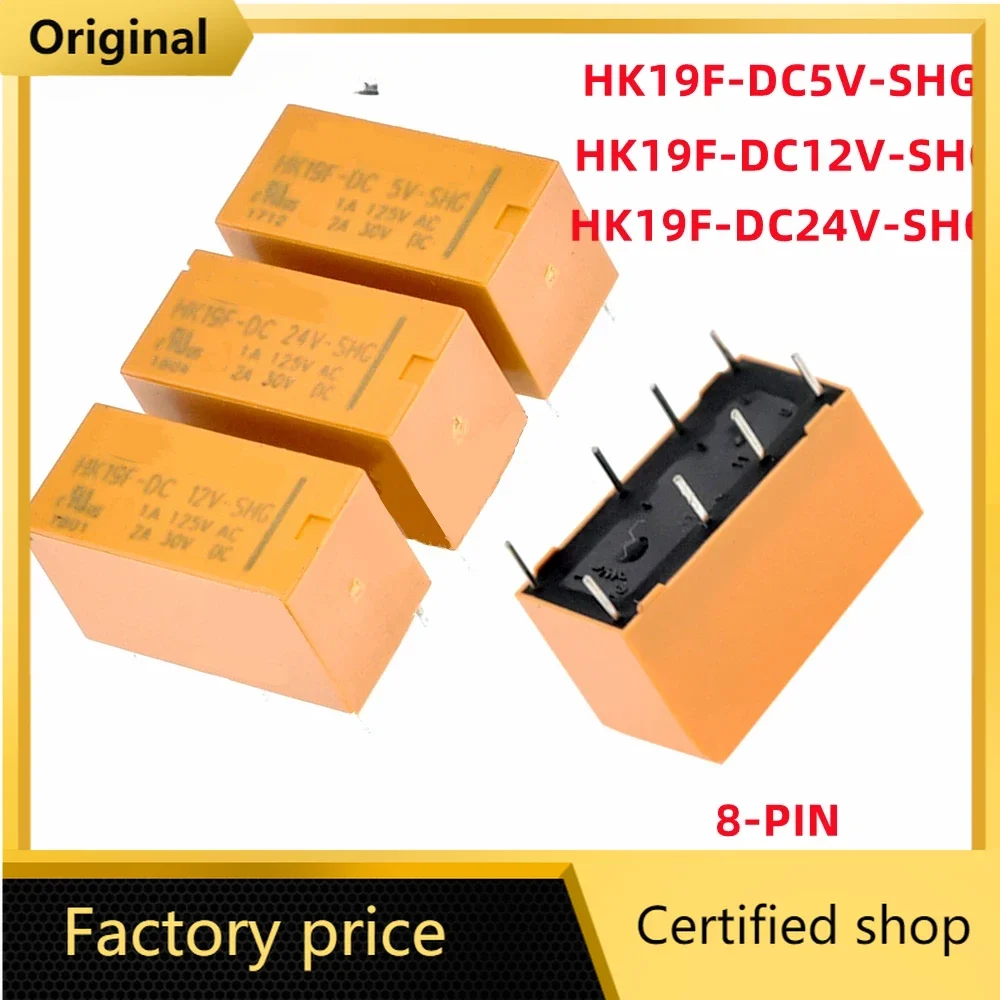 5PCS/Lot Original HK19F-DC 3V 5V 9V 12V 24V-SHG 2A 8PIN Relay