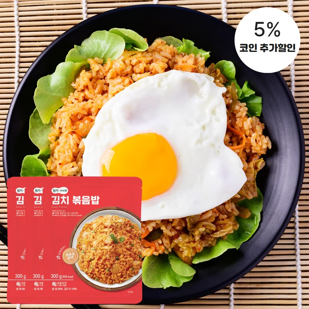 (Shikpan-Sa) أرز كيمتشي المقلي بحجم الإبهام 300 جرام × 5: هذه أرز مقلي مصنوع من الكيمتشي المطبوخ جيدًا، مقلي بالأرز.