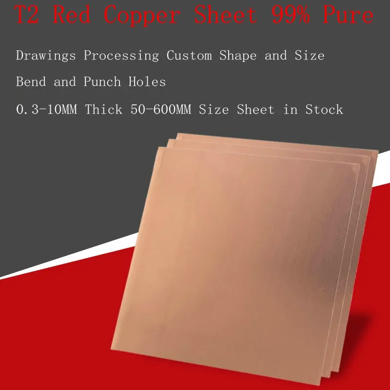 0.3-10MM Thick 50-600MM Size Customized 99.9% Pure T2 Red Copper Sheet Plate for CNC Mould Machining Chip Ram Cooling Metal Art