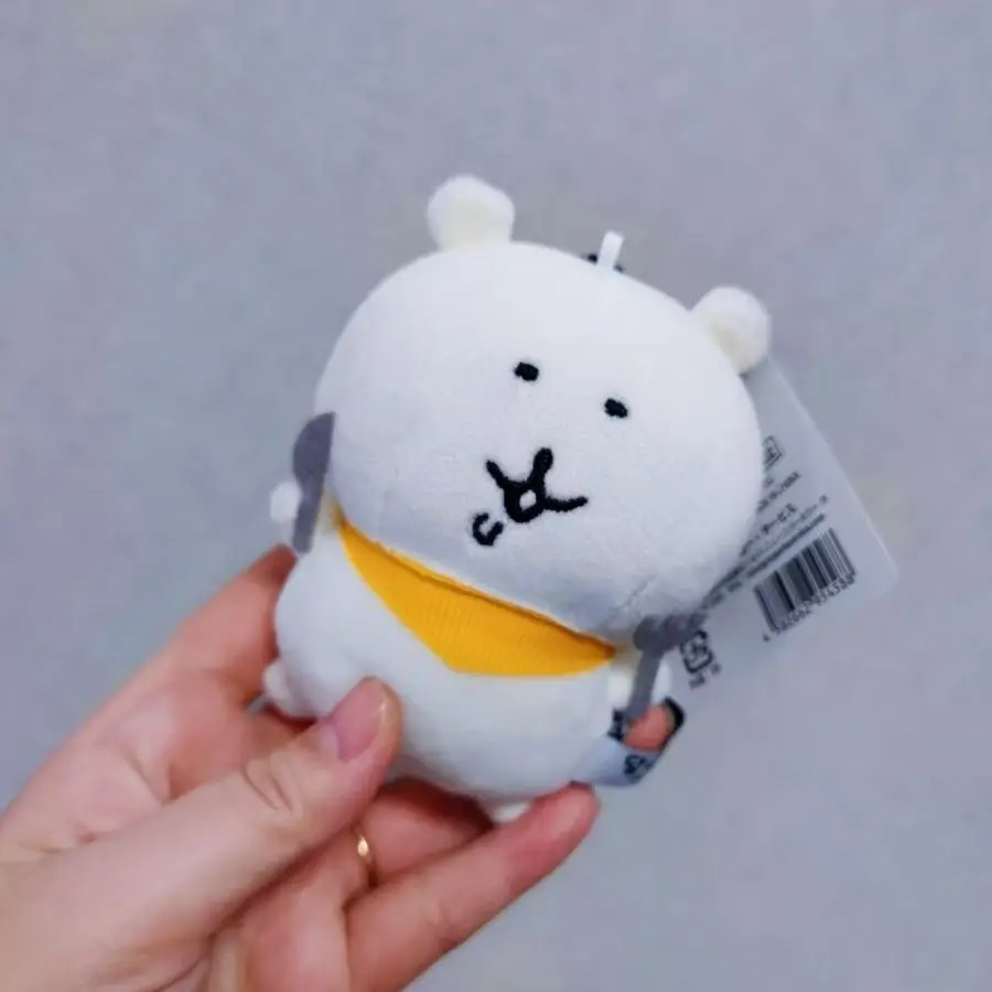 Nagano Bear Plush Keychain Kawaii Shirokuma Bag Charm Crying Eating Ghost Expression Stuffed Pendant Student Gift New Accessory - view 4