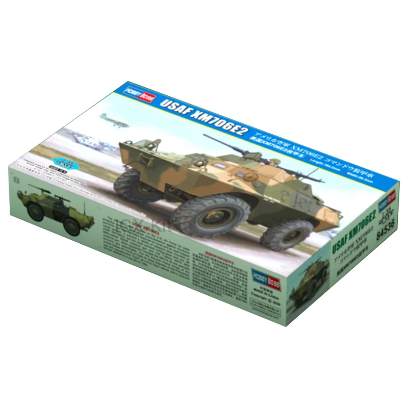 Hobbyboss 84536 1/35 Scale  USAF XM 706E2 Armored Vehicle Car Hobby Craft Toy Plastic Model Building Kit