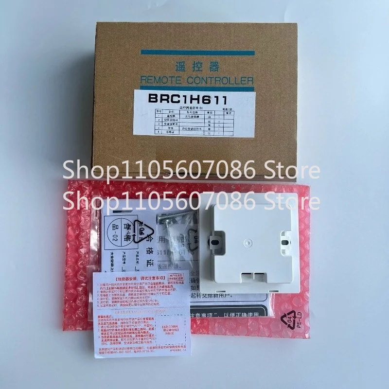 Suitable for Daikin Central Air Conditioner Type 86 Wire Controller BRC1H611 Multi-line 86 Touch Screen Control Panel