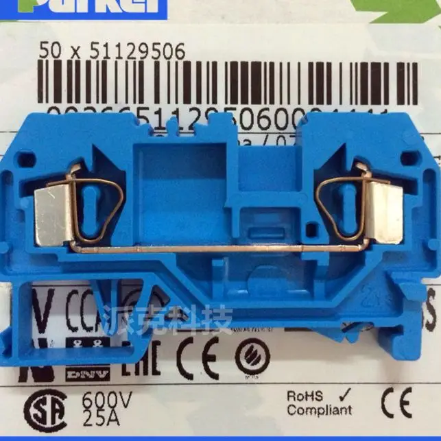 WA/G0  spring self-locking terminal 281-904 front 2-wire wiring 4mm square blue