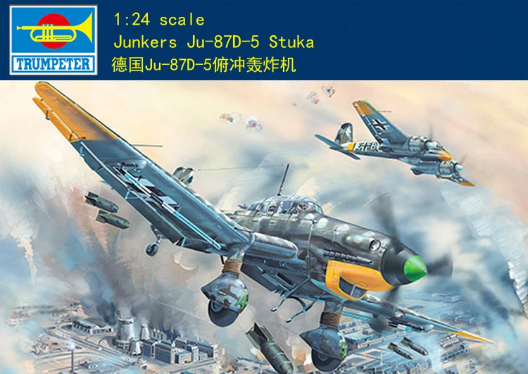 

Trumpeter 02424 1/24 JUNKERS JU-87D-5 STUKA Plastic Model Aircraft Kit