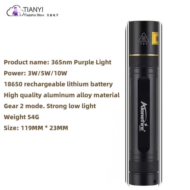 10W 365nm UV Flashlight Portable Rechargeable Blacklight for Pet Urine Detector, Resin Curing, Scorpion, Fishing, Minerals