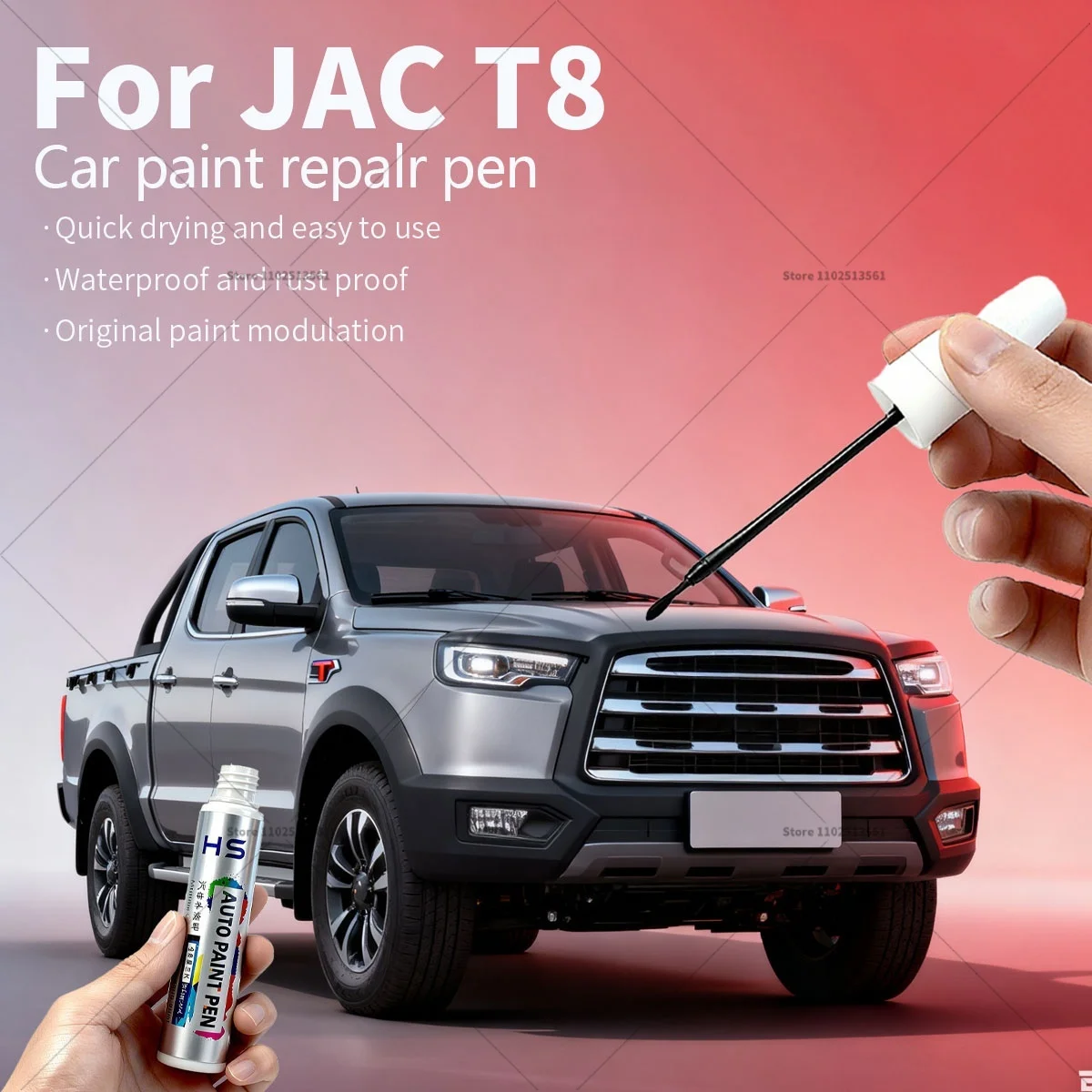 

Ручка для ремонта автомобильной краски, средство для удаления царапин, сделай сам, автоаксессуары, черный ST10, белый, 080, красный 004, желтый, синий, 047 для JAC T8