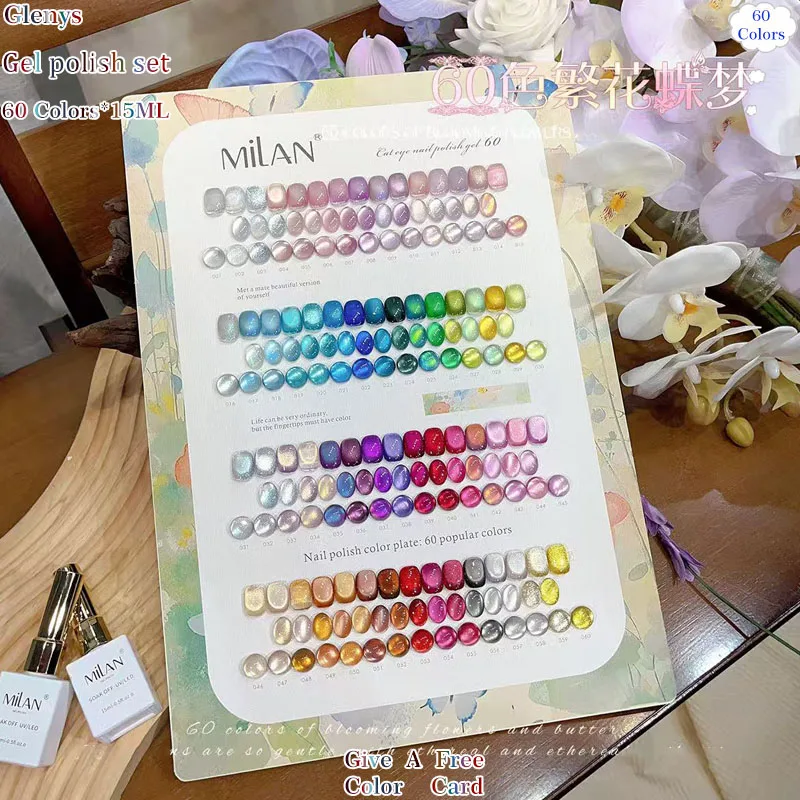 

Glenys 60.50.40 color cat's eye series nail polish gel net red popular semi permanent immersion gel nail shop essential varnish