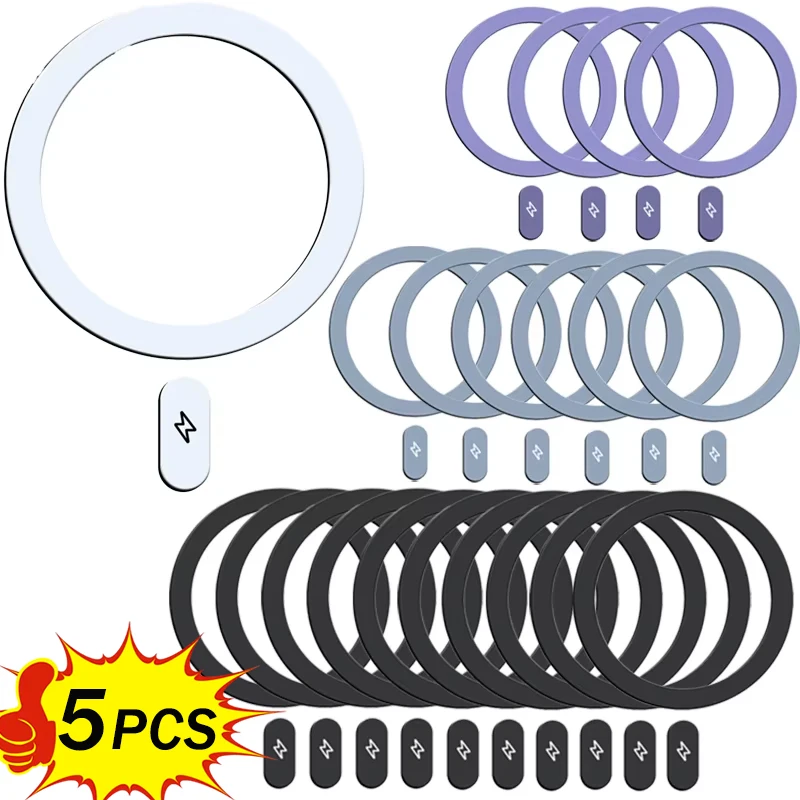 

Универсальные металлические кольца-наклейки для Magsafe IPhone, магнитное беспроводное зарядное устройство для мобильного телефона, круглая металлическая пластина, наклейка, автомобильный держатель для телефона