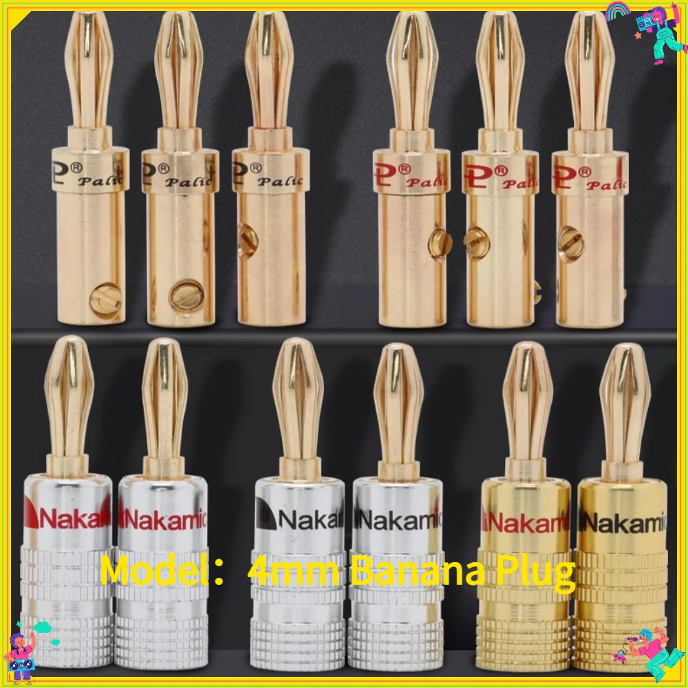 

1PCS Nakamishi Brass Loudspeaker Box Midcourse Fever Grade Fully Gilded with 4mm Banana Plug Horn Wire Plug Solderless