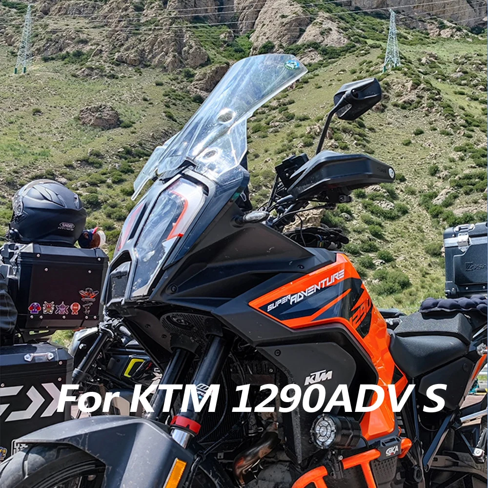 ل KTM 1290ADV S21-22 تعديل الزجاج الأمامي الخاص إصدار GV الزجاج الأمامي مع الزجاج الأمامي المرتفع ktm 1290adv s