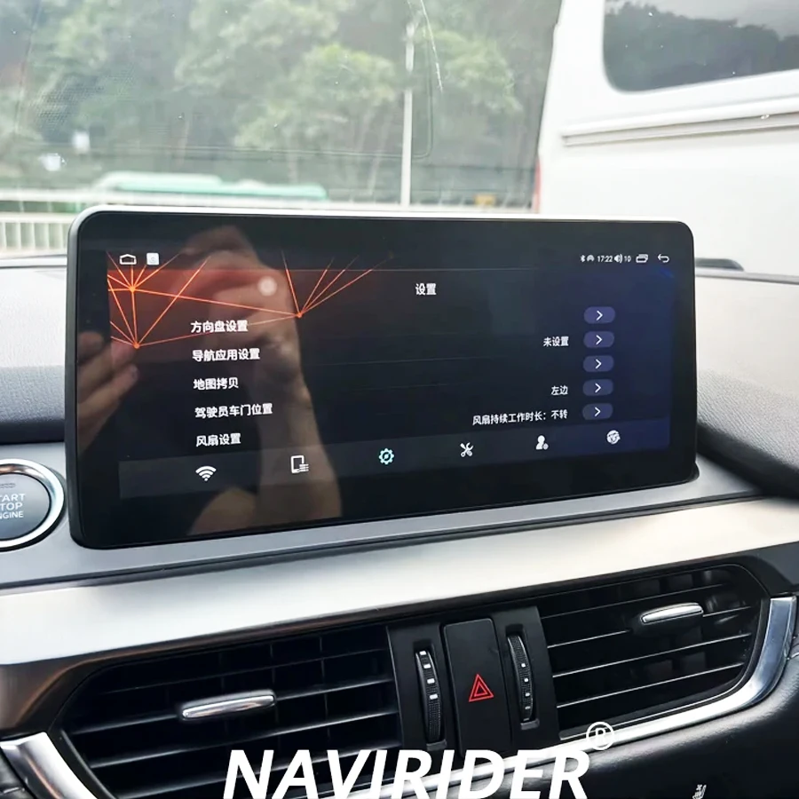 10.25''  For Mazda 6 Atenza 2016-2019 Qled Screen Car Radio Android 14 GPS Video Player Support WiFi+4G Bluetooth Connect 256GB