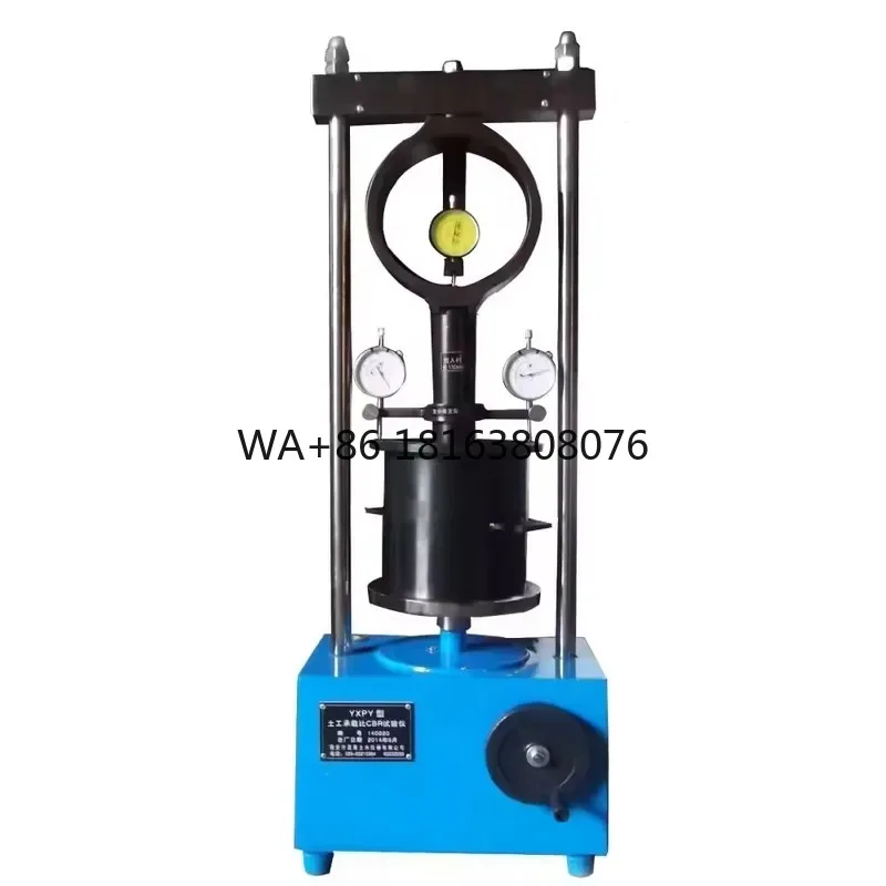 30KN Manual Soil California Bearing Ratio CBR Testing Kit Soil CBR Test Apparatus