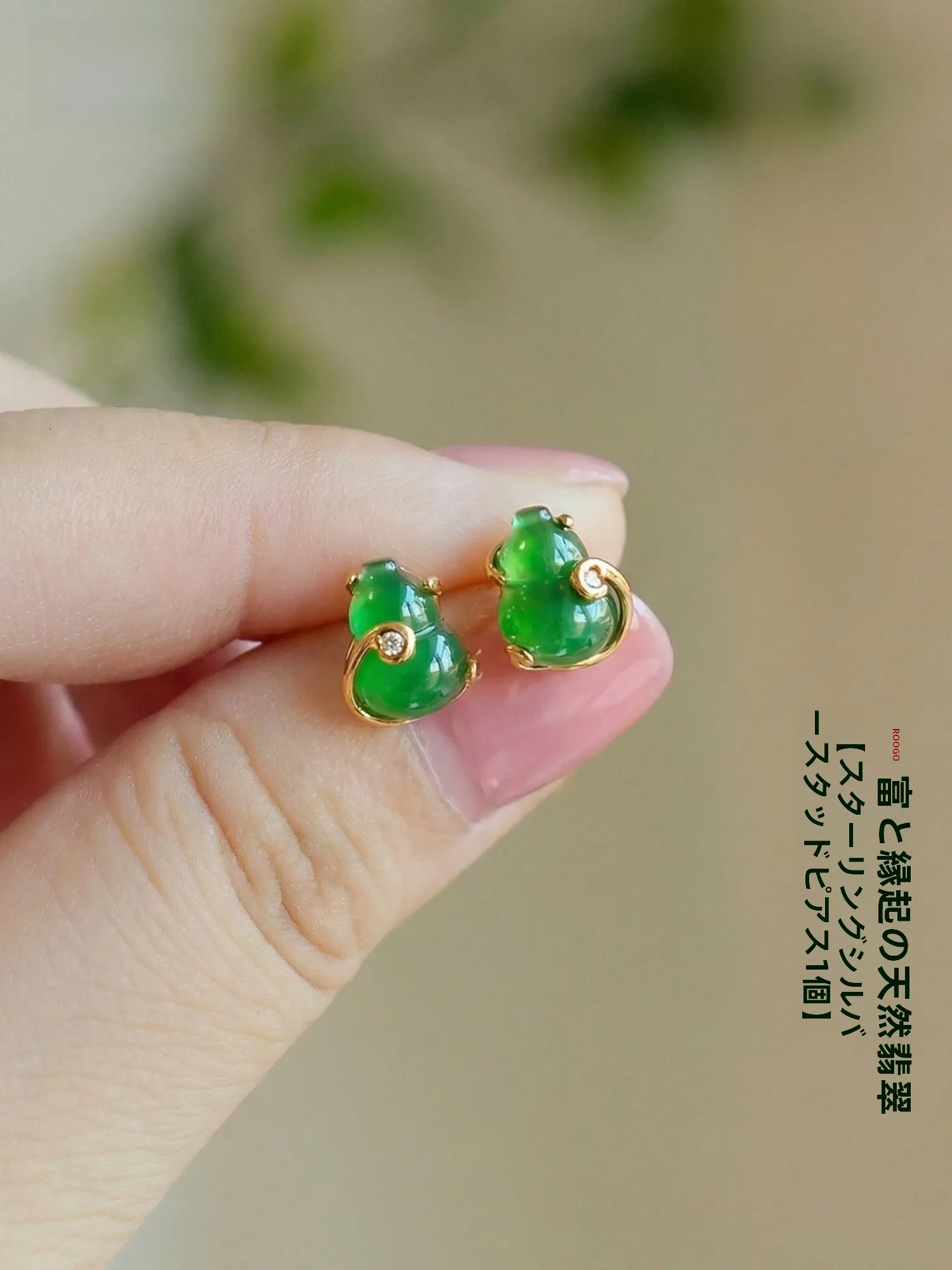 orecchini-a-perno-in-giadeite-a-forma-di-piccola-zucca-gioielli-da-donna-in-stile-cinese-accessori-di-gioielleria-con-diamanti