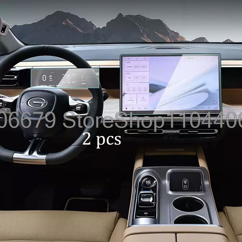 gac-trumpchi-e8-2024-2025-146インチカーgpsナビゲーション用、888インチ強化ガラススクリーンプロテクター、車内ステッカー-﻿