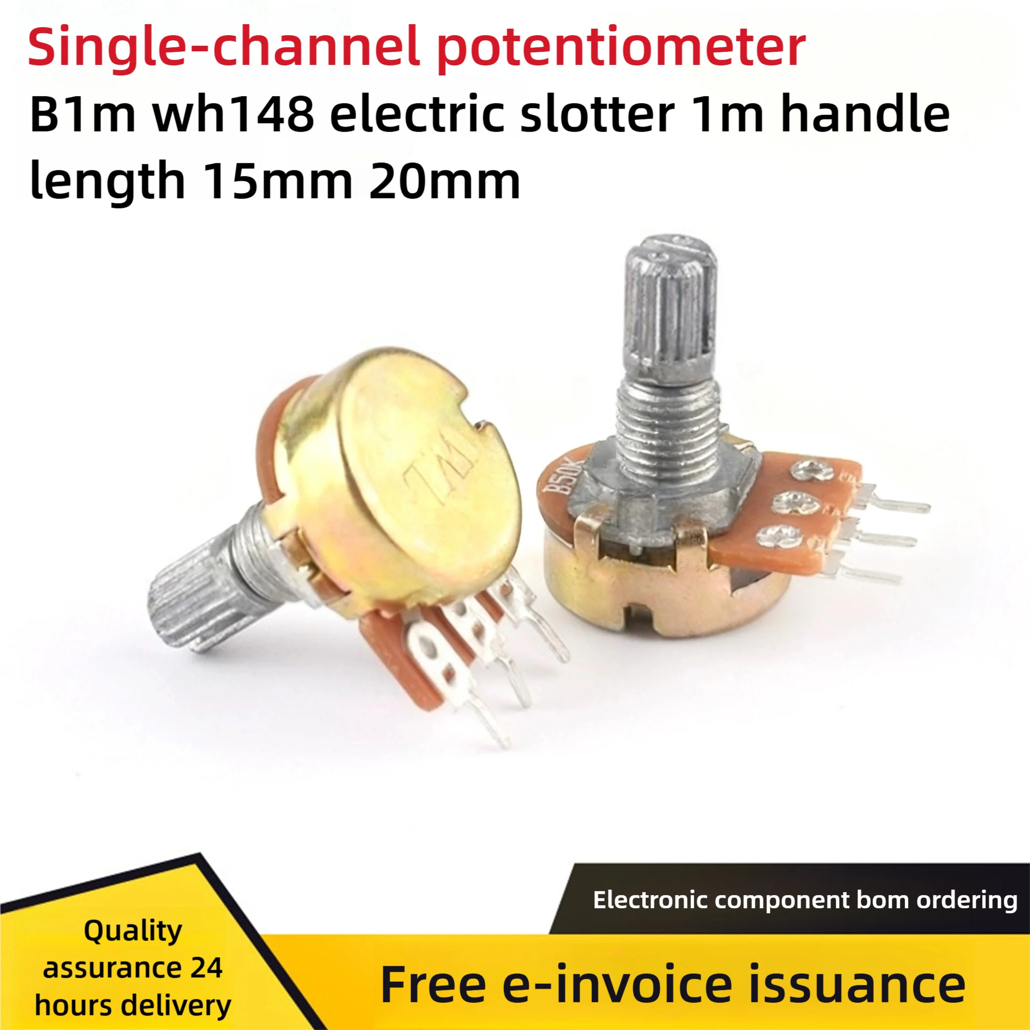 Single-Channel Potentiometer B1M WH148,Potentiometer 1M,Handle Length 15MM,20MM,Power Amplifier Volume Speed Regulation 3 Pins