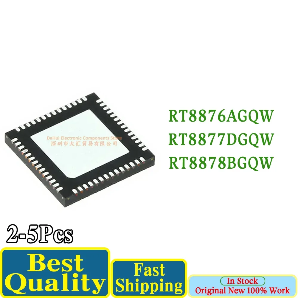 (2-5piece) 100% New RT8876A RT8877D RT8878B RT8876AGQW RT8877DGQW RT8878BGQW QFN Chipset In DAHUI Stock