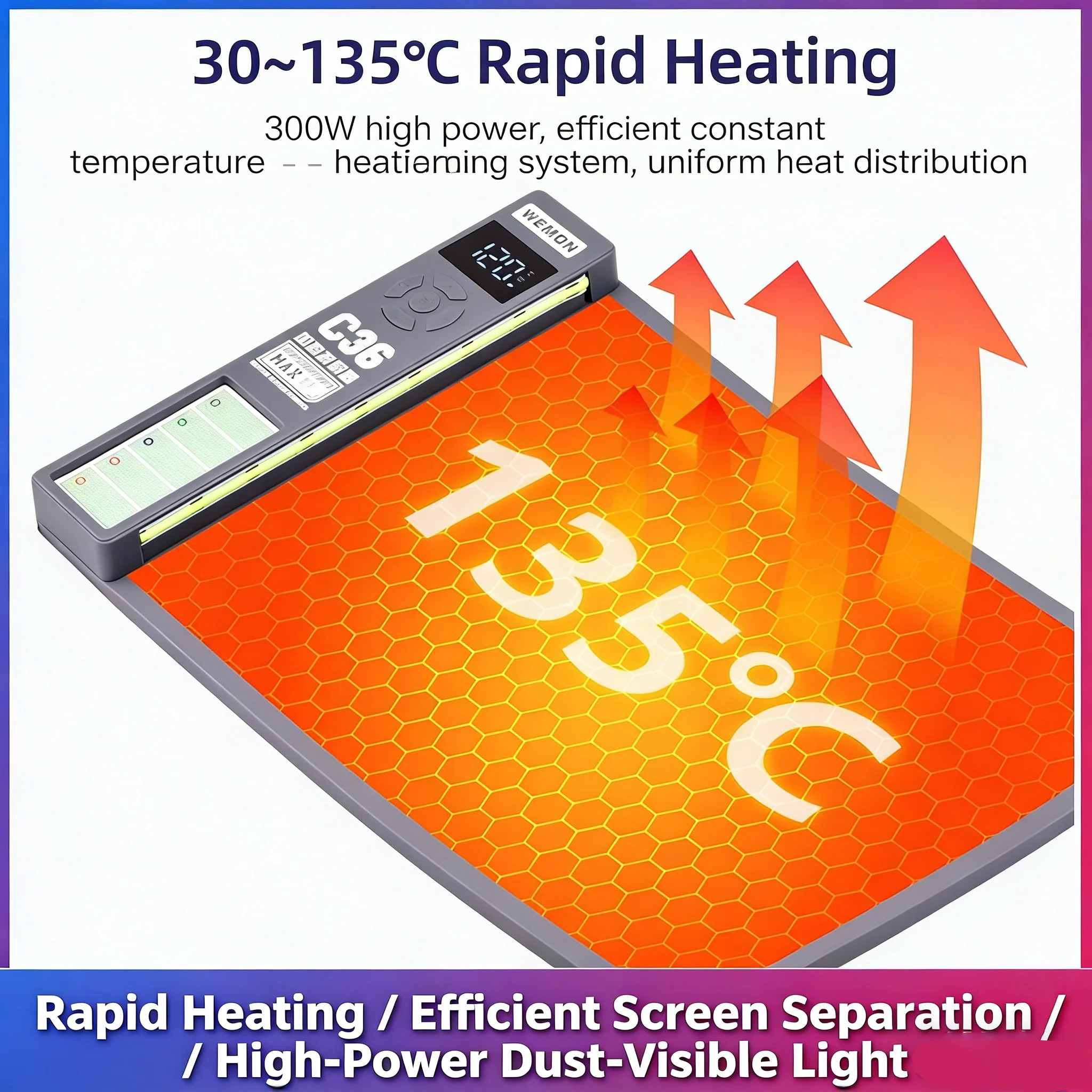 

WEMON C36 Инструмент для снятия экрана 300 Вт Быстрый нагрев 30-135 ° C с пылевой лампой для ремонта мобильных телефонов