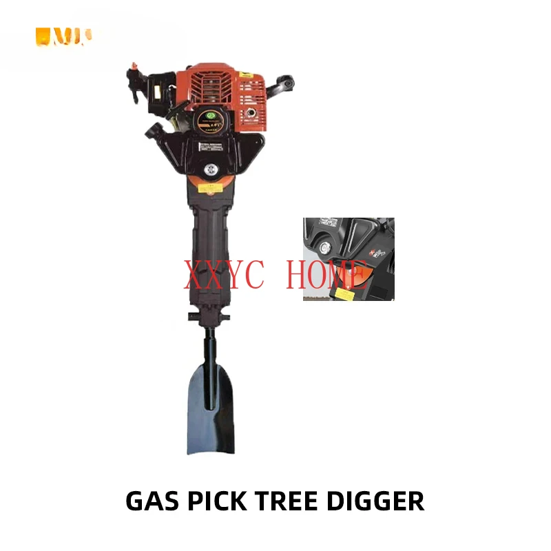 Gasoline Pick Tree Digging Machine Seedling Lifting Machine Soil Ball Small Excavator Trench Digging Pit Tree Lifting Soil Dig