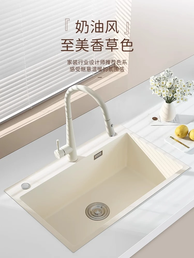 Spüle Küche Großes Einzelwaschbecken Creme Wind