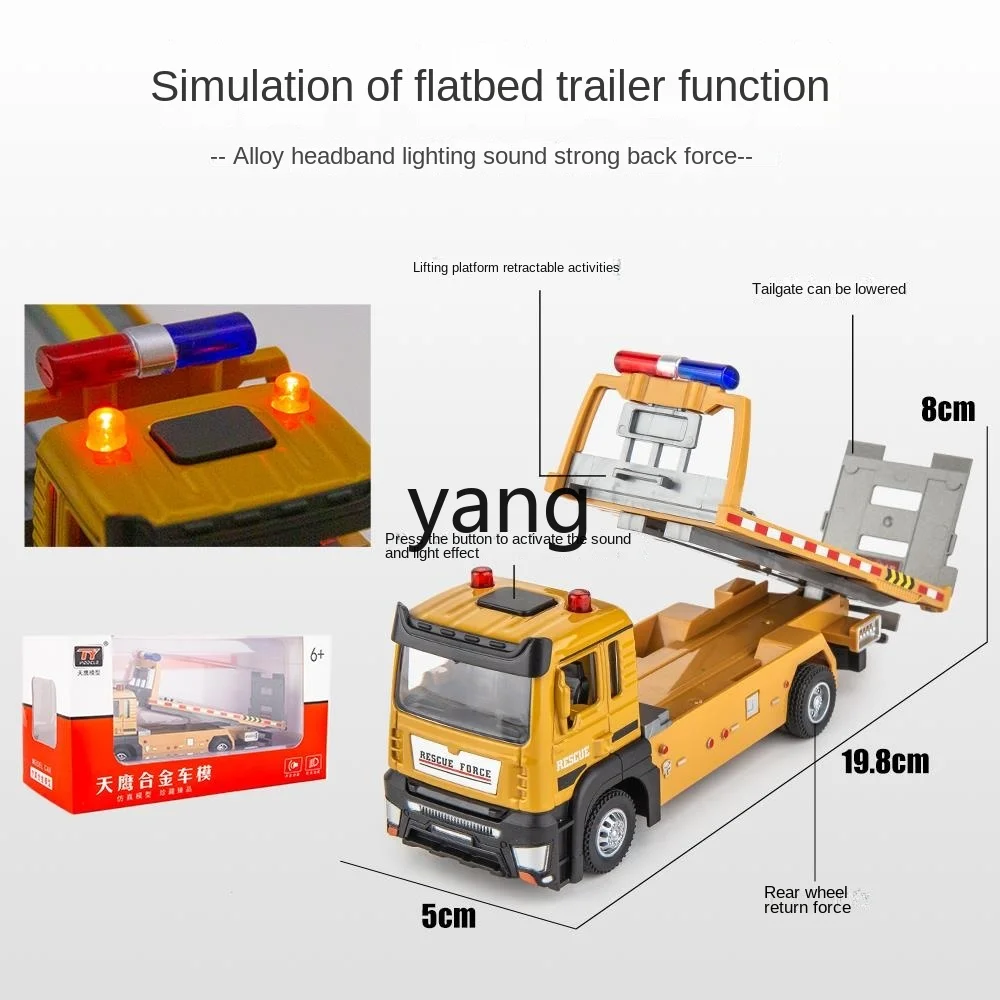 CX Large Alloy Trailer Toy Boy Road Recovery Vehicle Flat Crane Car Children Truck