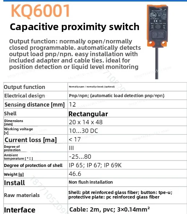 Capacitive Proximity Sensor KQ6001-KQ6004 Series Non-Contact Object Detection Switch for Liquid Level Material Presence