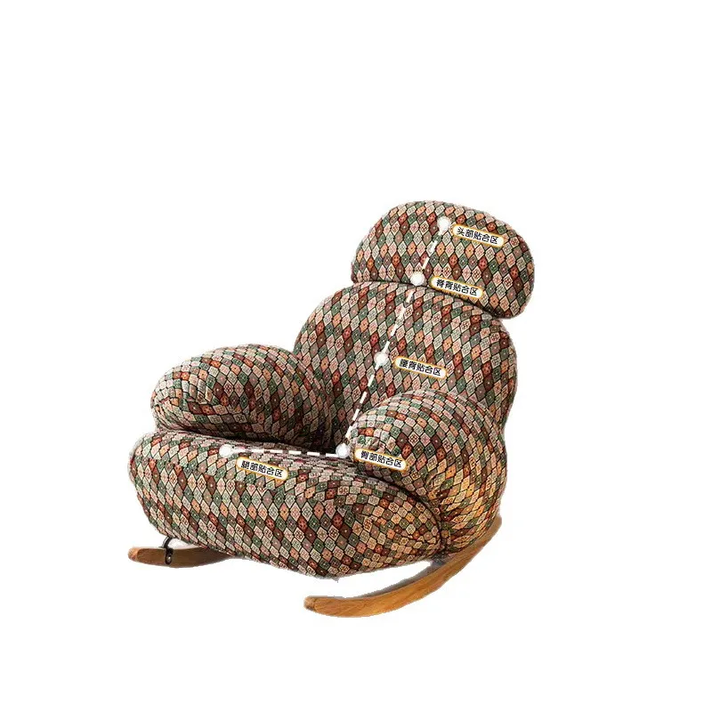 

Retro rocking chair French single recliner lazy bedroom European living room casual